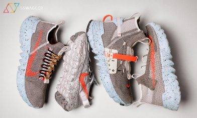 實踐可持續生產模式！Nike Space Hippie特殊企劃 4種鞋款讓你看到未來的工業方向！