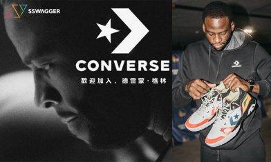 勇士元老Draymond Green正式簽約Converse 率先穿著專業籃球鞋G4！