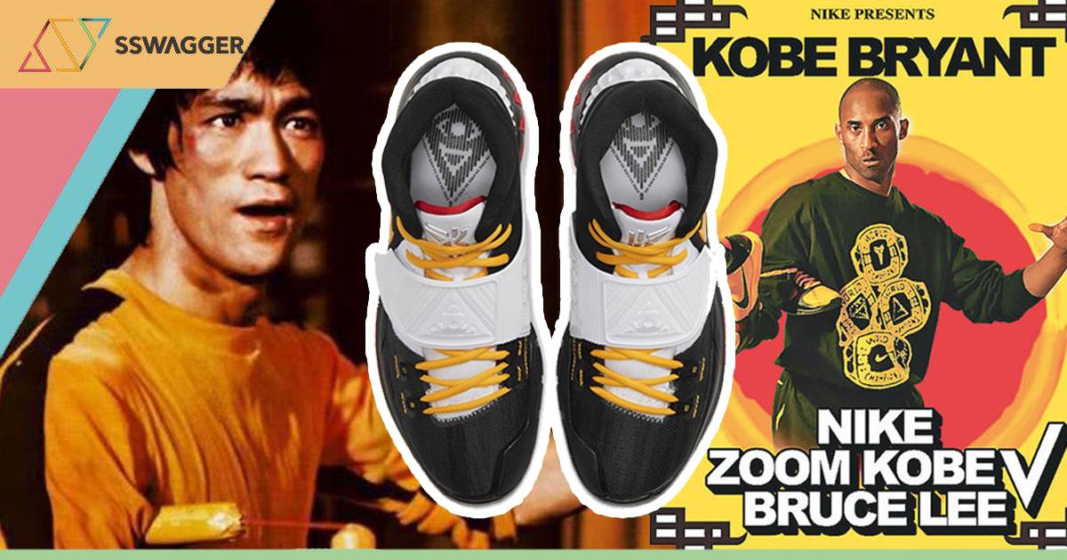 kobe kyrie bruce lee