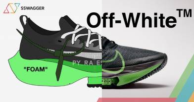 Off-White計劃與Nike Air Zoom Tempo NEXT％聯乘 又跑得又睇得！