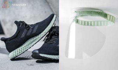 人人可自己製作adidas面罩 Futurecraft中底變面罩物料