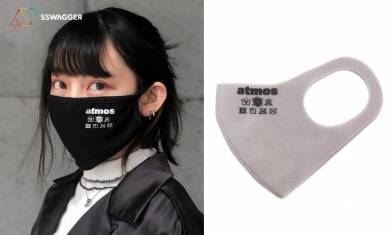 潮流抗疫口罩！atmos口罩有型但配戴時要注意…
