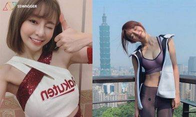 地表最正啦啦隊員 陳怡叡Yuri性感甜美打打氣