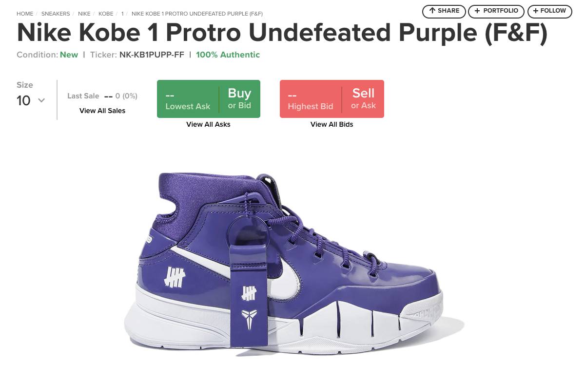 Yeezy 香港 Nike Kobe 1 Protro Undefeated Purple（F&F）