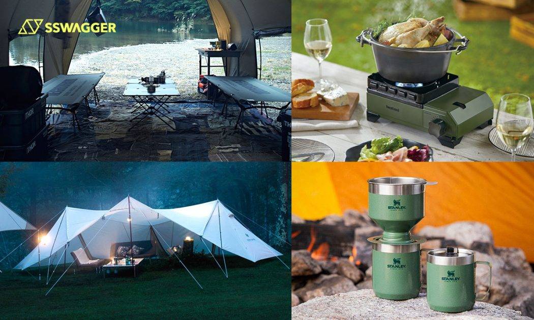 露營都要型！Camping必備時尚單品checklist特集