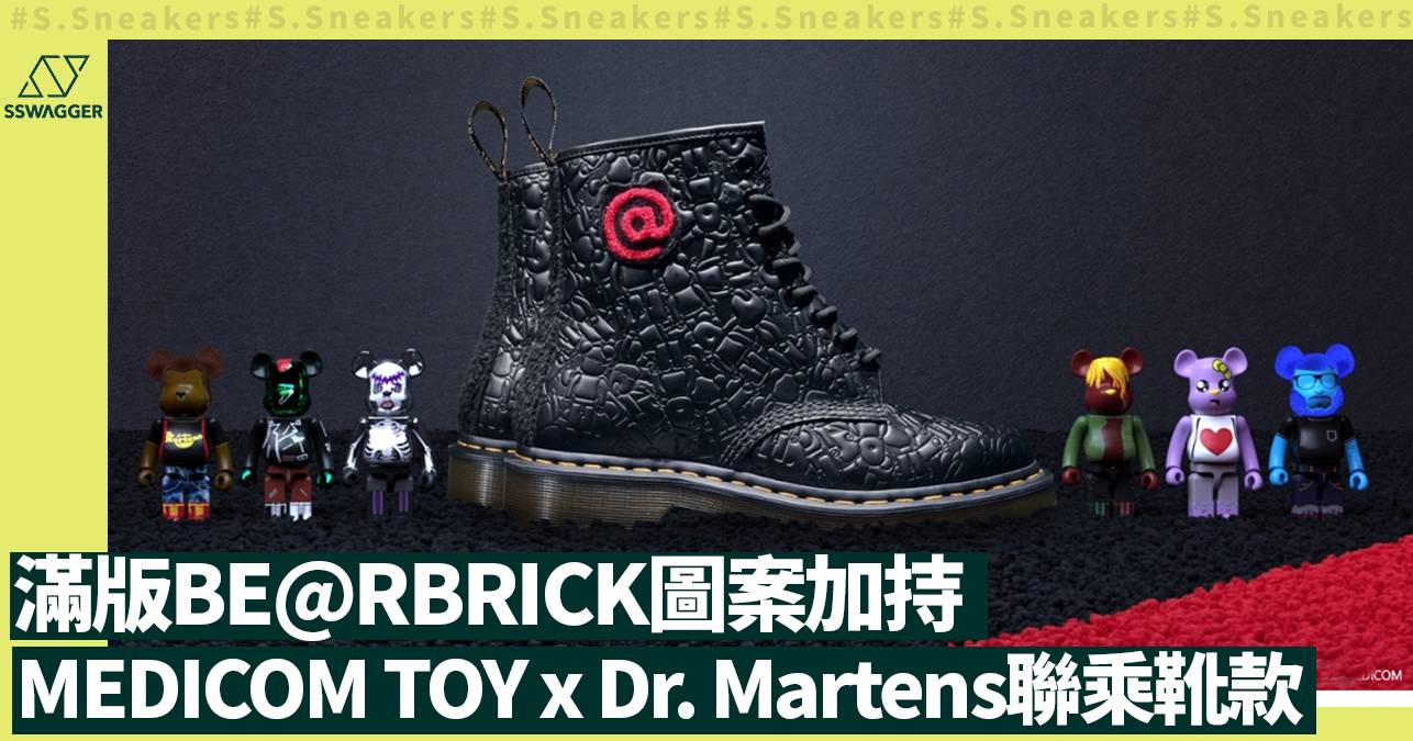 medicom toy dr martens