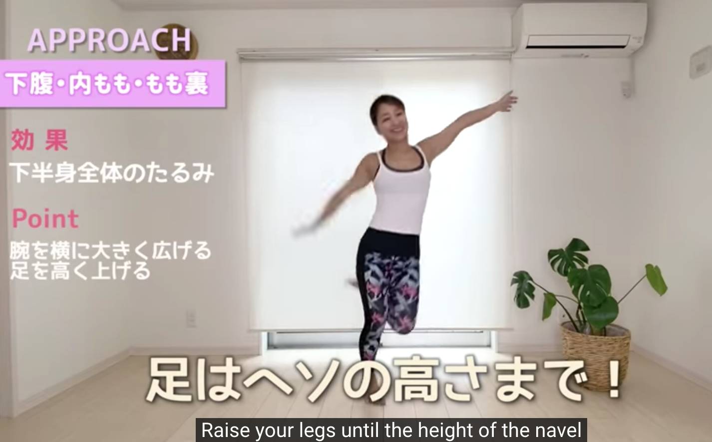 拍手舞2星期助減10kg！日本大熱瘦身運動縮時6分鐘更強效