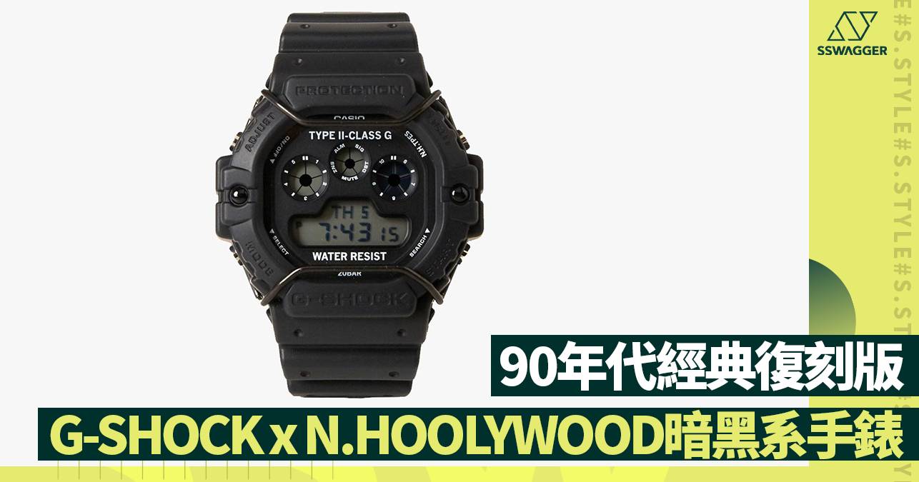 g-shock-x-n.hoolywooddw-