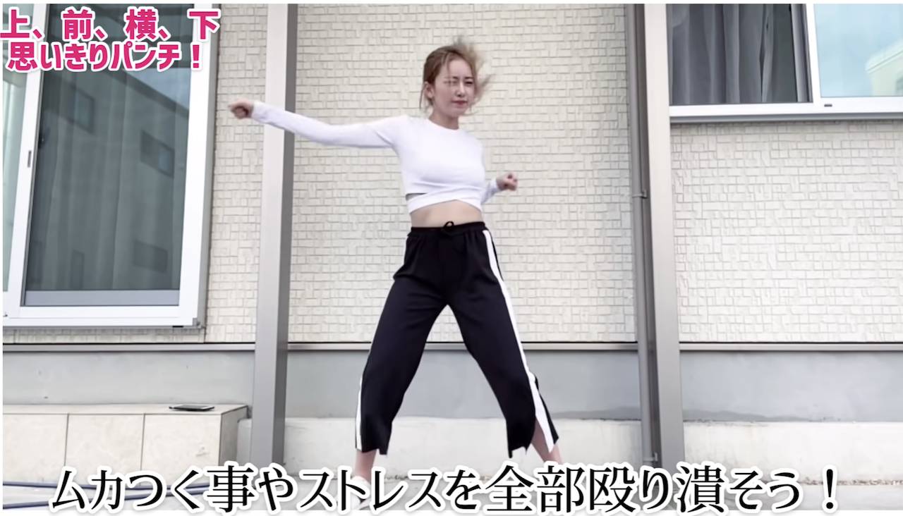 全身收緊運動只需3分鐘！日韓美少女2個月舞動減掉5kg