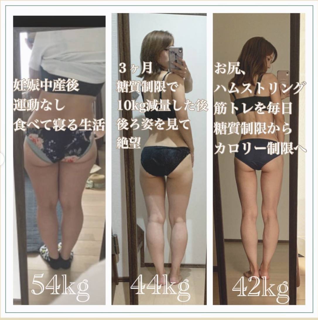 跳彈床瘦全身！日本潮媽勁減12kg跳出易瘦體質