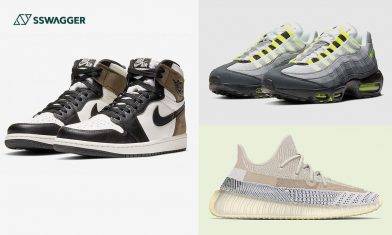 Air Jordan 1 Retro抽籤、YEEZY BOOST 350 v2新色等！SSneakers Weekly 5款今週不能錯過球鞋