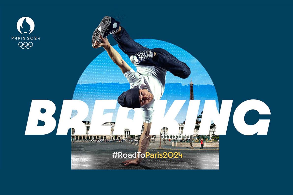 4 additional sports Break dance, Skateboarding, Sport climbing and surfing to become official events at Paris Olympics in 2024 