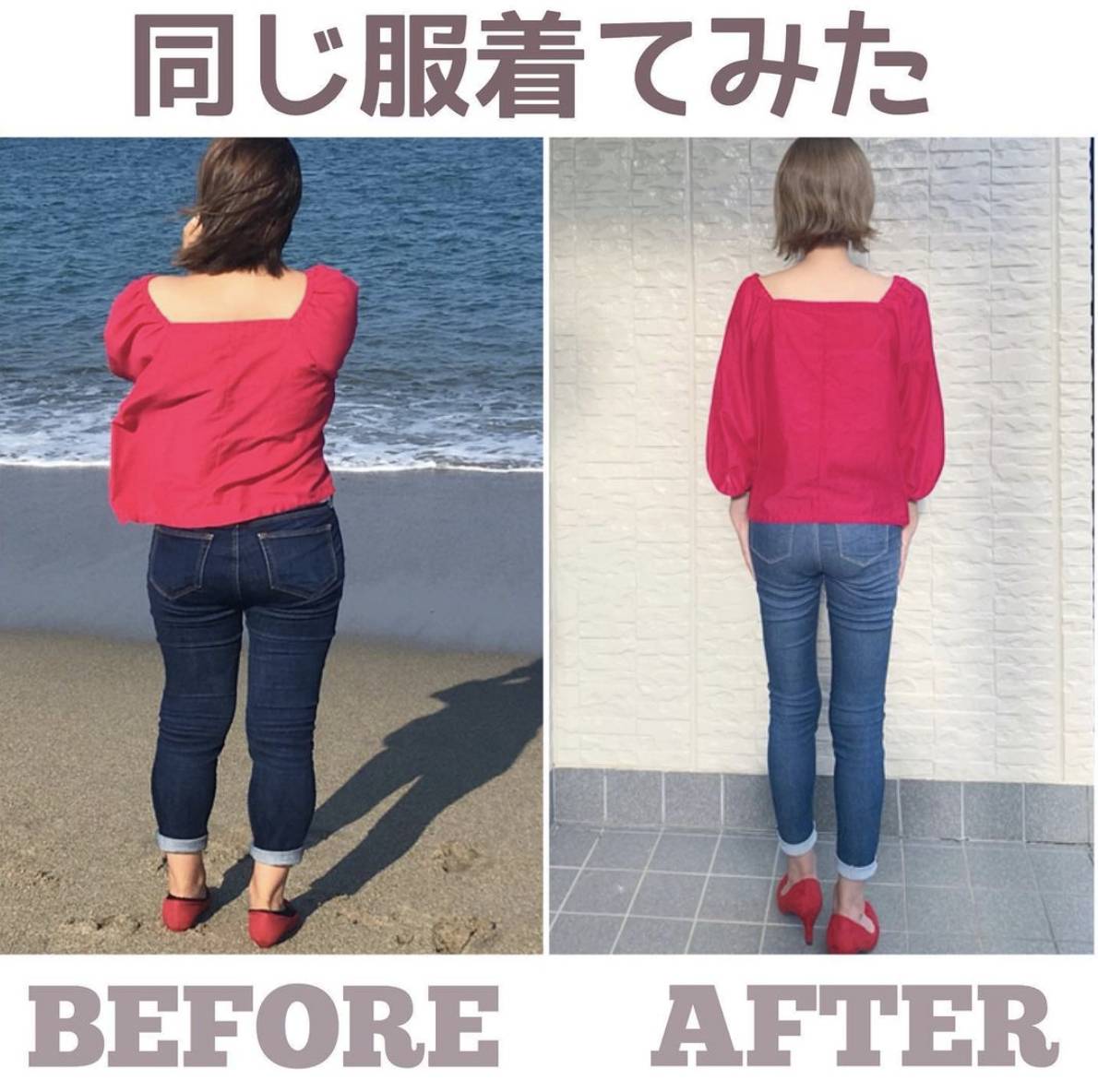 腹肌訓練7新招！63kg變45kg日本女生Nooa入冬靠它練腹肌 Instagram @diet_nooa