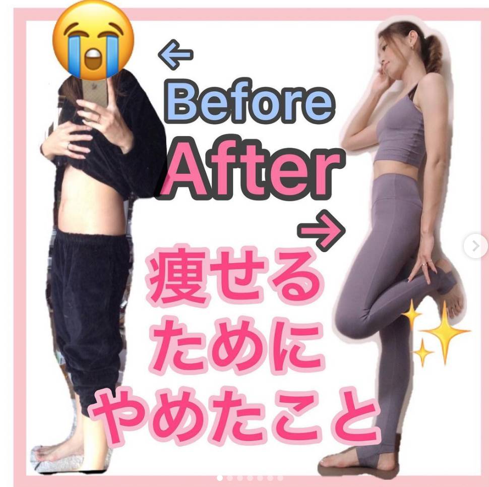 胸式呼吸瘦腹強效5倍！日本教練每日做5次腹部平如鏡 日本Pilates普拉提教練Saya chest breathing Instagram @sayaka8346