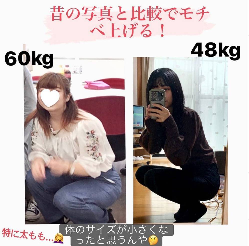 瘦臂減重皮膚不變差！日女由60kg狂減至48kg真人實錄 Instagram @shiratama_chandiet