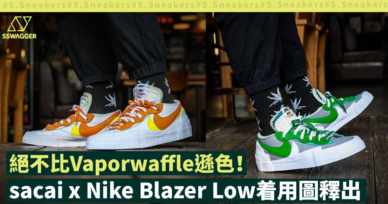 入手困難!! Nike BLAZER LOW Sacai 'MAGMA ORANGE/ White Green' Blazer Low x sacai 'Magma Orange' Release Date. Nike SNKRS