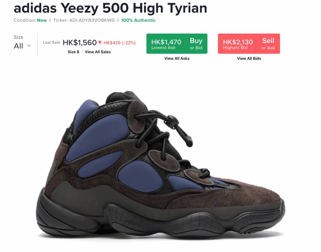 ADIDAS YEEZY 500 HIGH âMIST SLATEâ sáº½ phÃ¡t hÃ nh thÃ¡ng 2 - Ragus