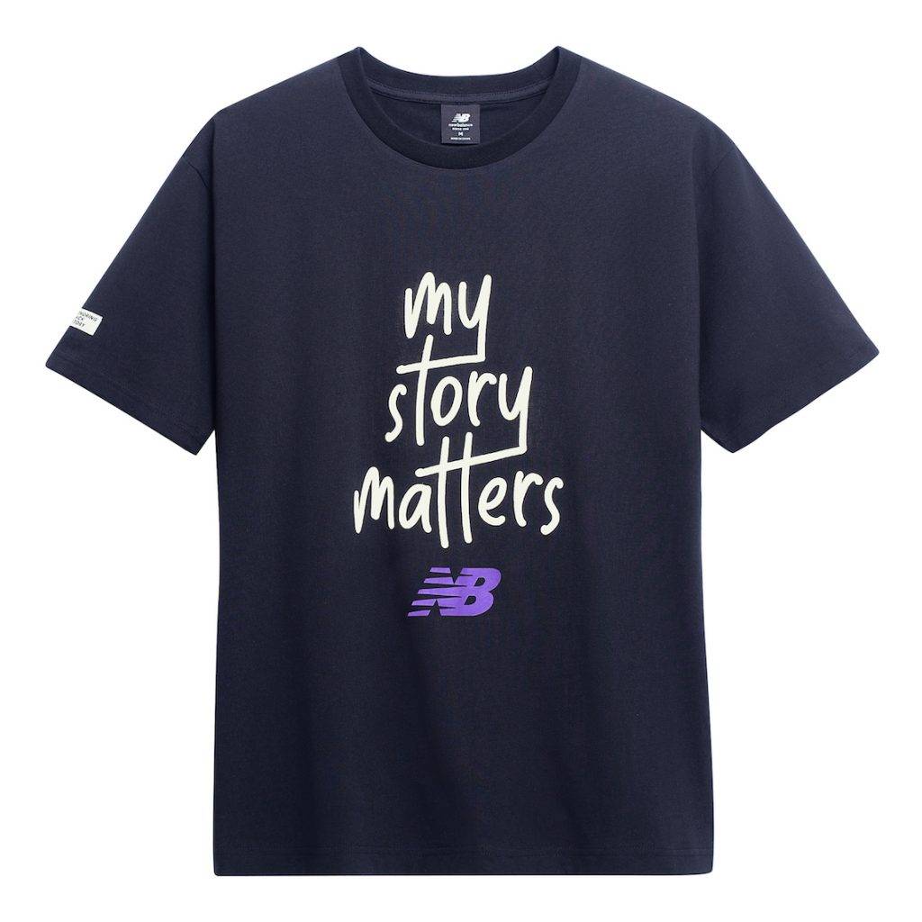 New Balance My Story Matters BHM capsule collection 990v5 hoodie t shirt