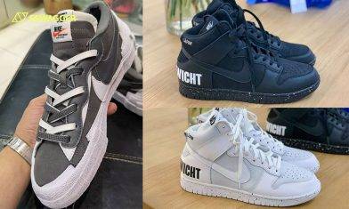 sacai x Nike Blazer Low灰白 、Nike x UNDERCOVER Dunk High諜圖等！SSneakers Weekly 5個今週務必要知的聯乘