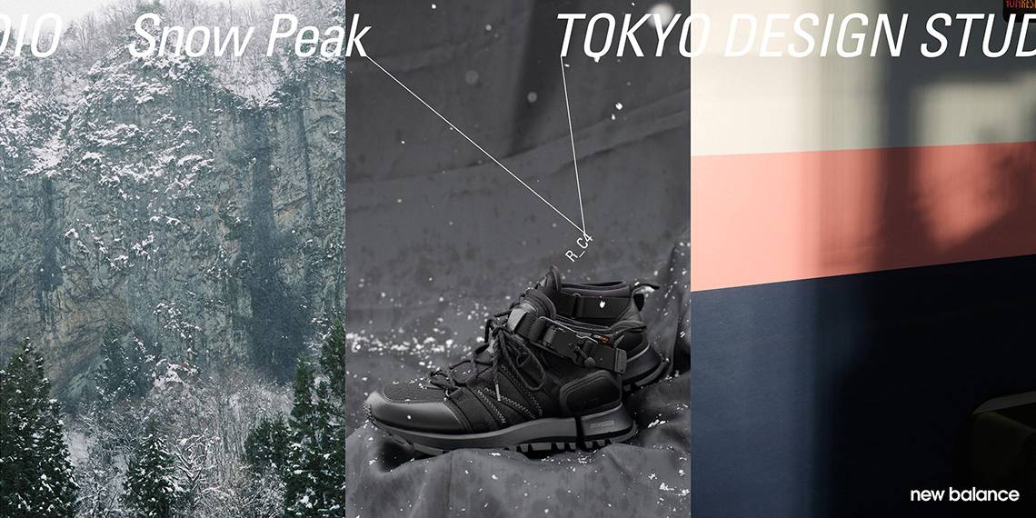 Snow Peak x New Balance Tokyo Design Studio R_C4 Mid 開抽！都市機能球鞋暗黑現身