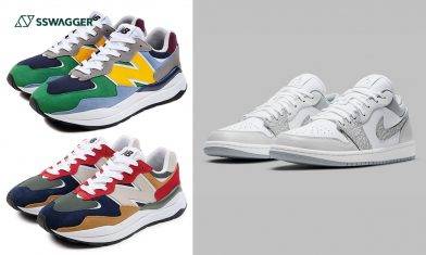 Air Jordan 1 Low Elephant、New Balance 57/40新色等！SSneakers Weekly 5款今週務必留意球鞋