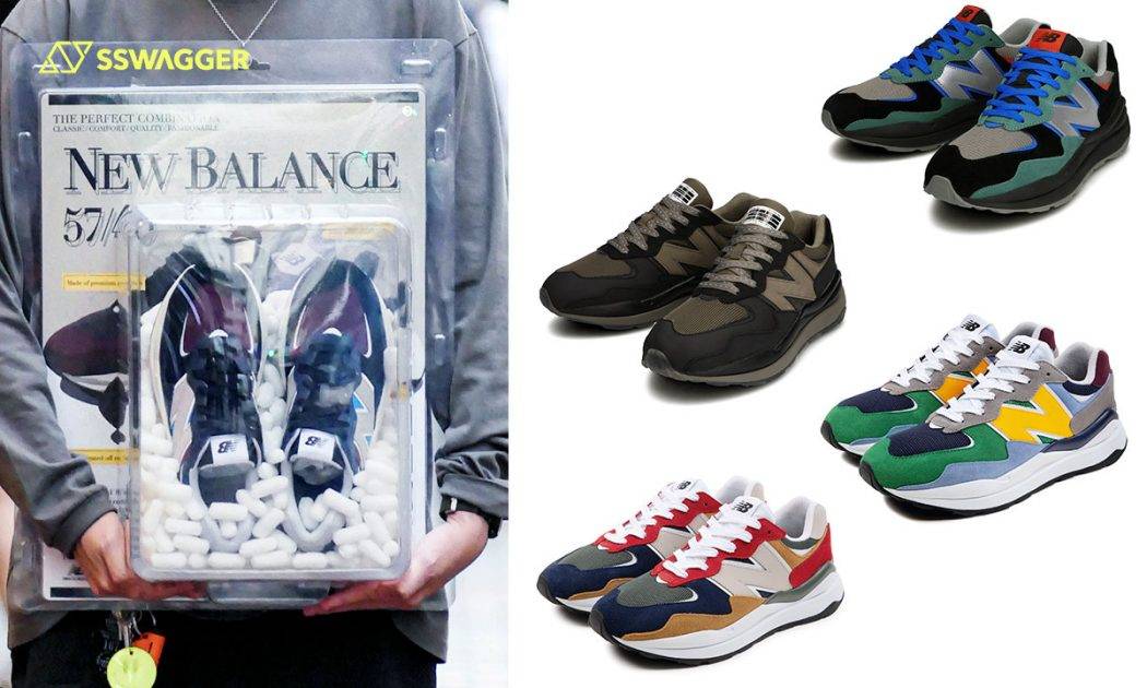 New-Balance-x-atmos、N.-HOOLYWOOD等聯乘5740登場！5款新色推香港限定鞋盒-web