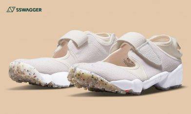 Nike Air Rift 忍者鞋簡約色調釋出！再生物料為鞋款注入色彩