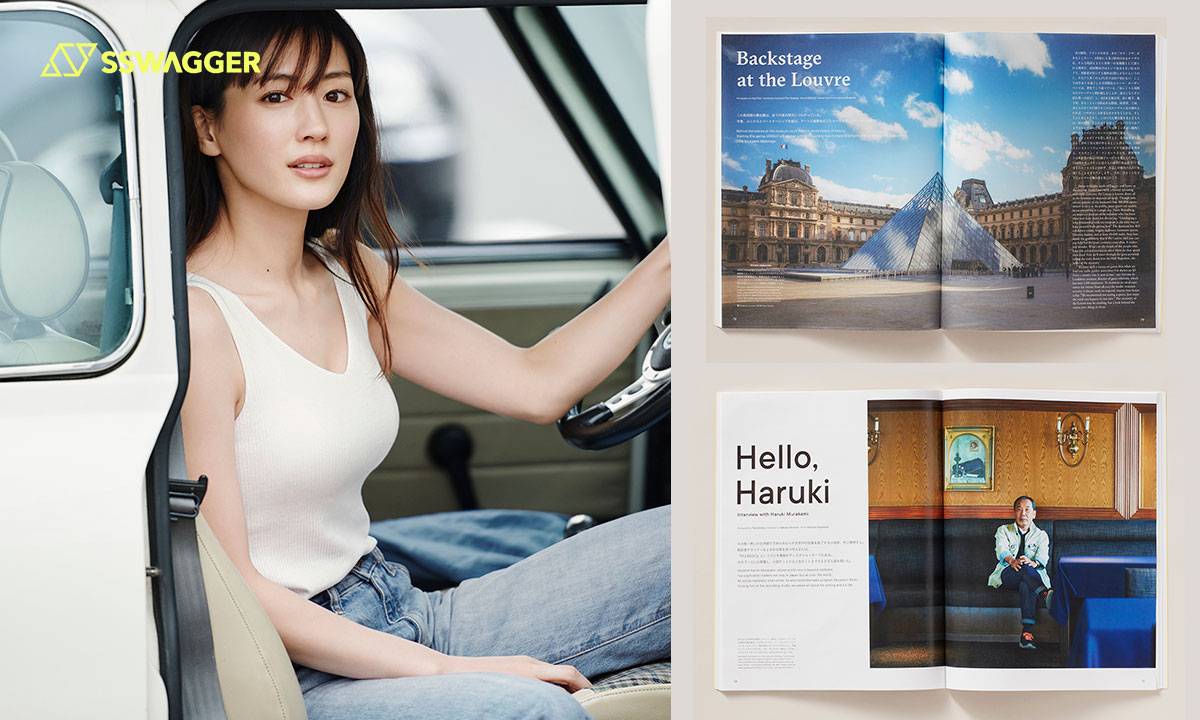 uniqlo-lifewear-magazine-