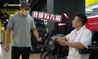 健身室討厭行為 嚴選！這16種人除了佔用啞鈴及器械、自拍還有甚麼？