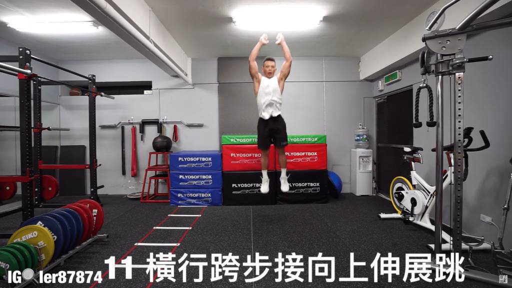 徒手跳躍力訓練 freehand jumping training