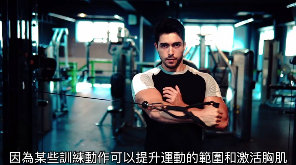 練胸 5 common mistakes you make when you are training your chest muscles