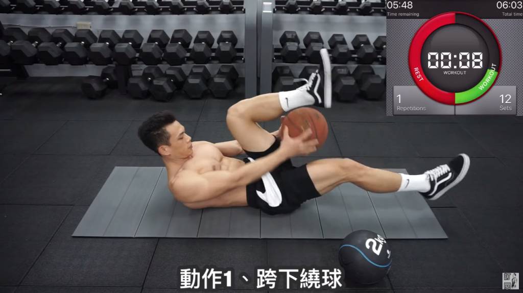 Basketball core exercise simultaneously training ball sensitivity and core muscles