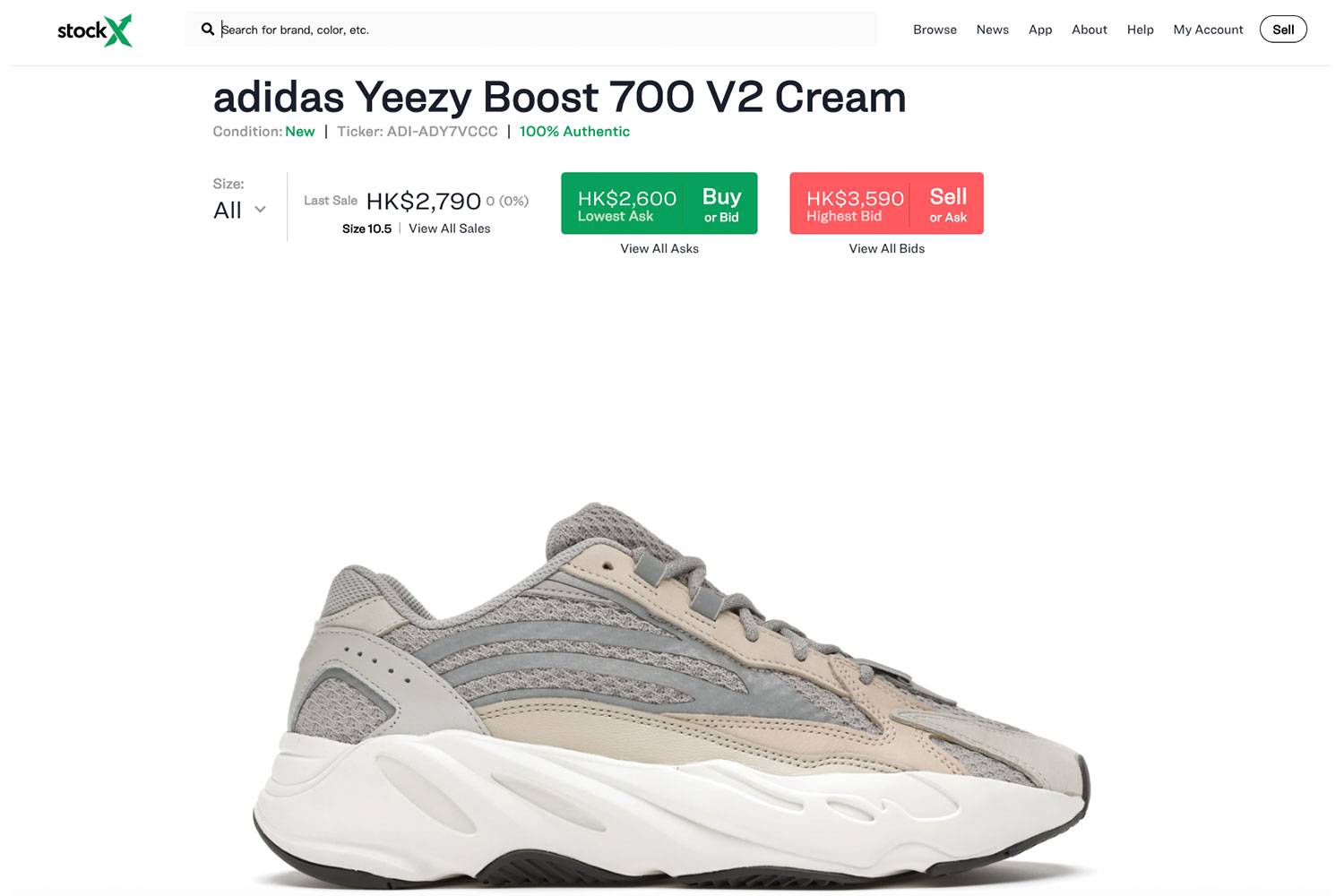 adidas + Kanye West YEEZY BOOST 700 V2 更新版曝光！半透明鞋面首度現身