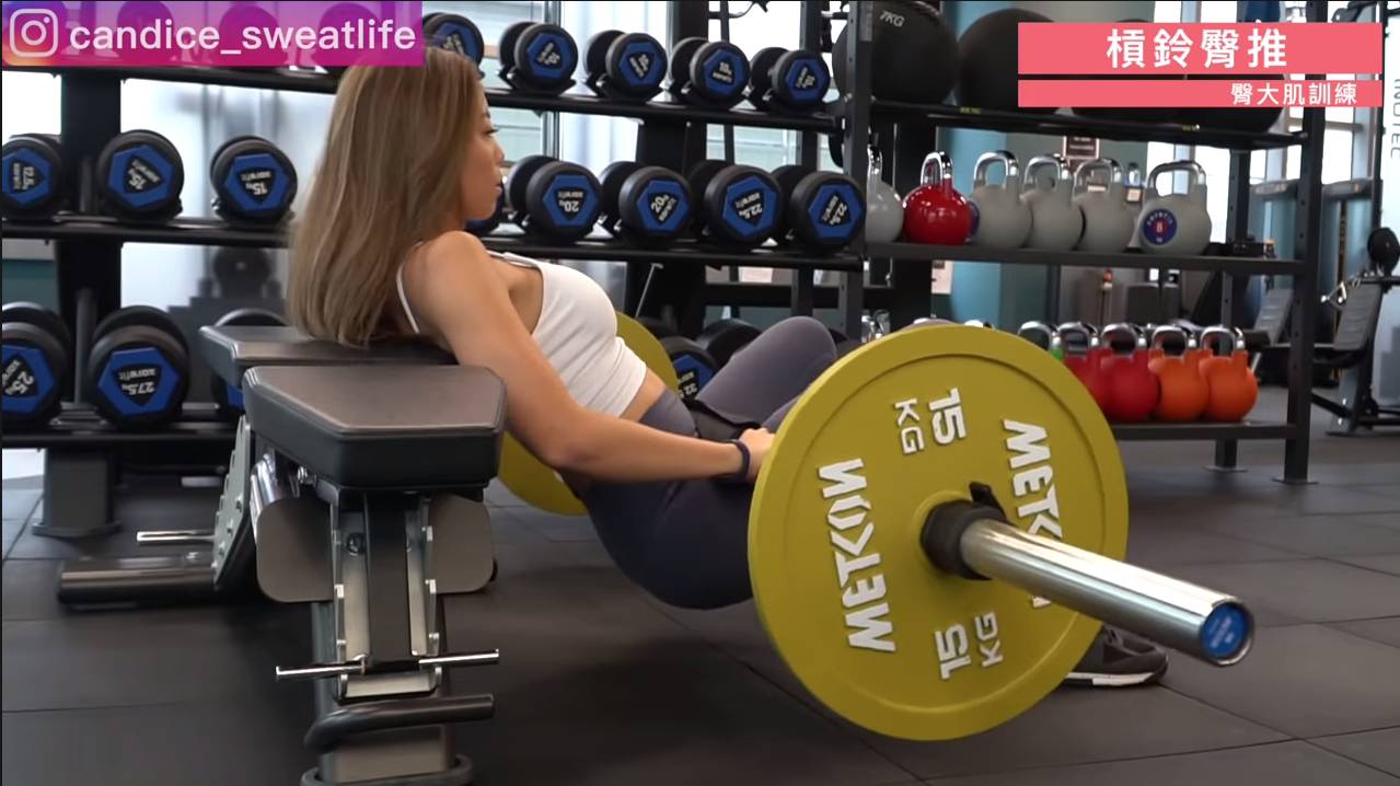 臀部訓練除了翹臀還有其他好處？YouTuber Candice Wang 示範6個動作練出健康性感微笑線