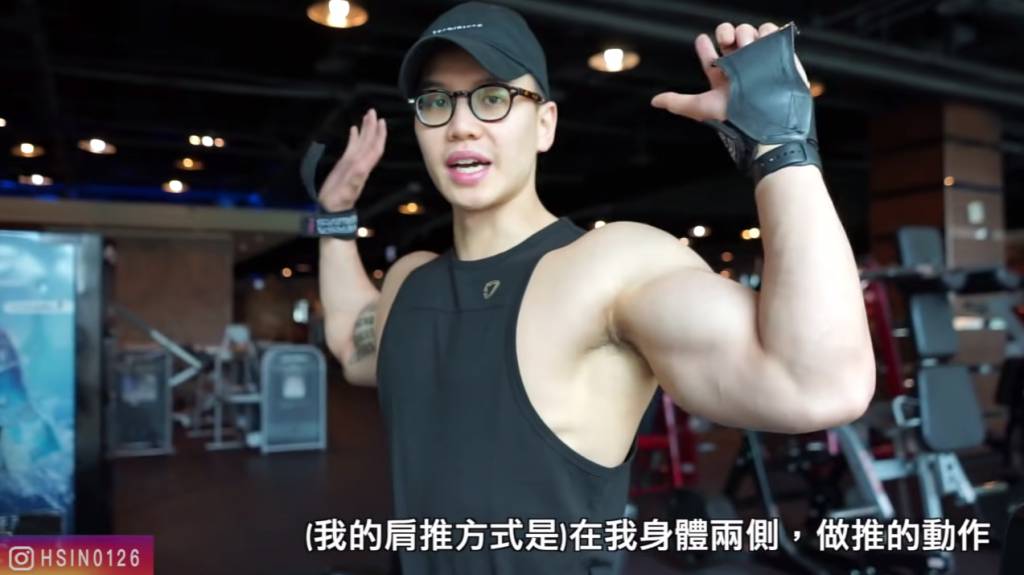 南瓜肩 6 exercises that helps to build huge shoulder muscles