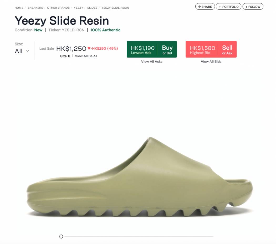 adidas yeezy slide glow green where to buy