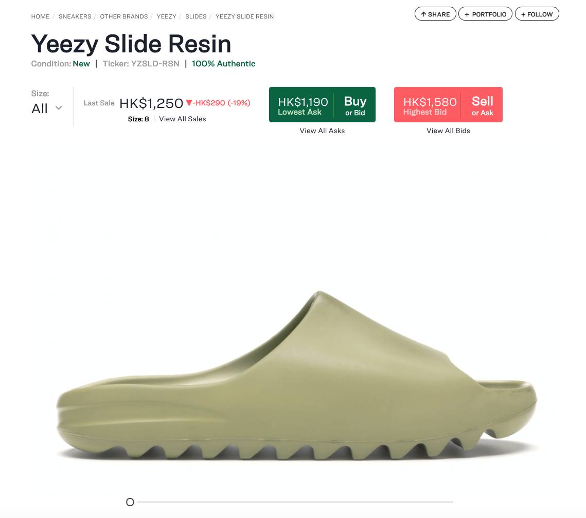 adidas + Kanye West YEEZY Slide 新色 Glow Green首度曝光！奪目吸睛配色完美勝出