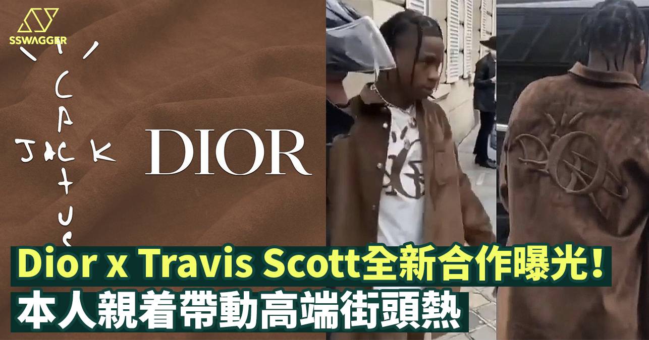 ✨極美品✨ 極希少 DIOR×TravisScott ネクタイ ワンポイント 紺 ✨極美品✨ 極希少 DIOR×TravisScott ネクタイ ワンポイント 紺