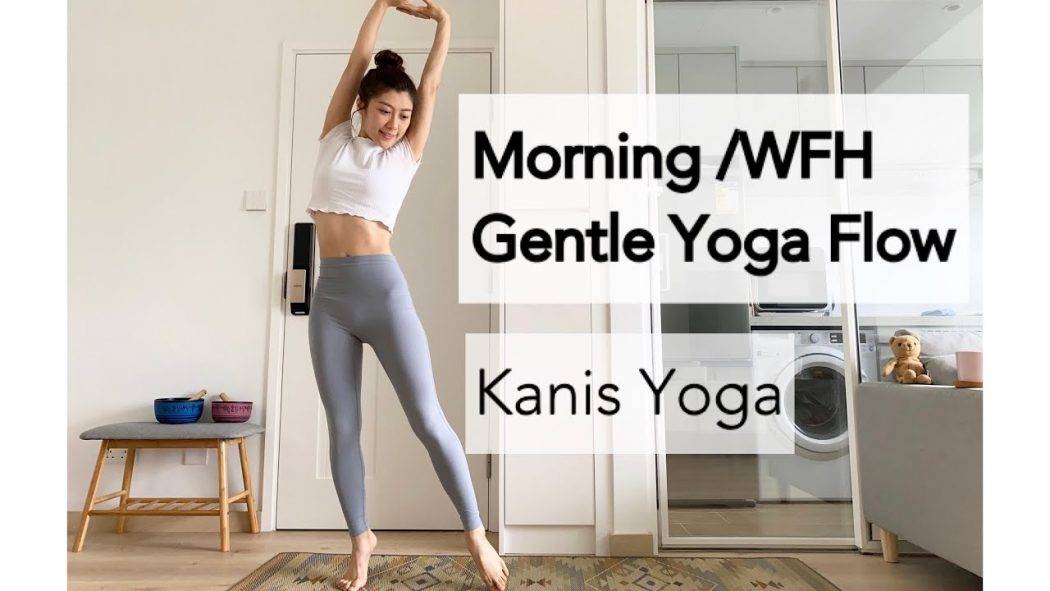 [在家抗疫] 15mins Morning Gentle Yoga – Full body stretch | 早上瑜伽！郁動全身～