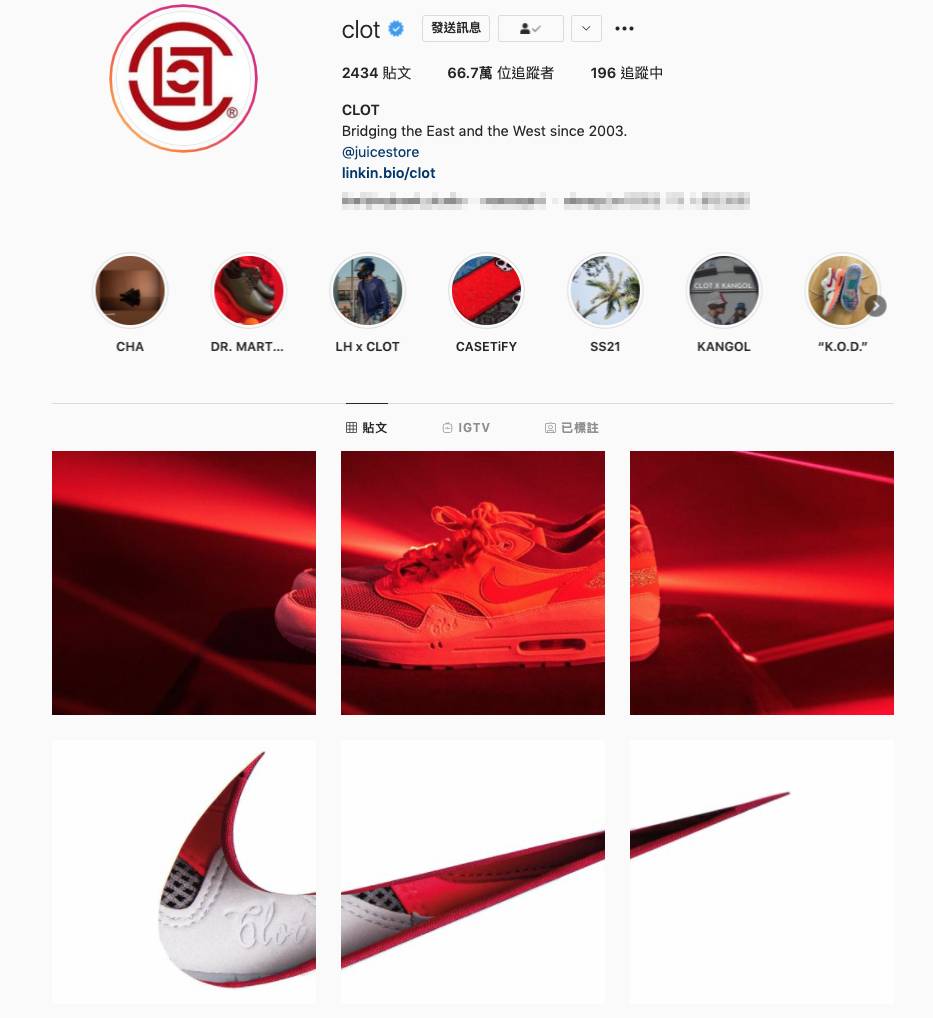 CLOT x Nike Air Max 1 K.O.D. Solar Red CLOT為大家作「Solar Red」配色的分圖預告。