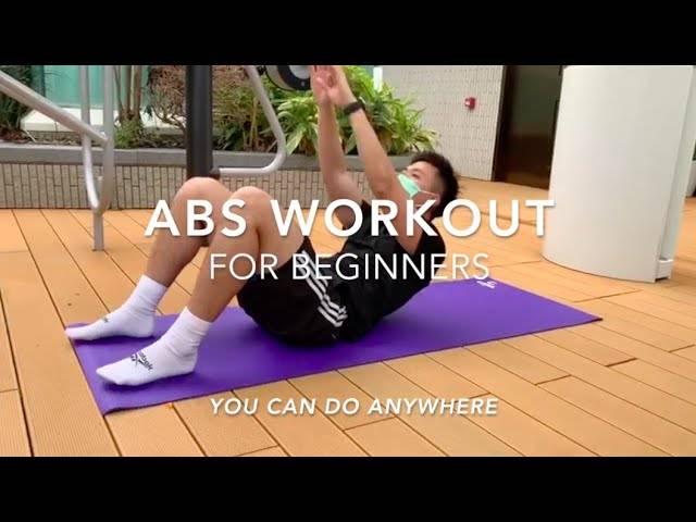【#停課不停學 – Abs workout for beginners】