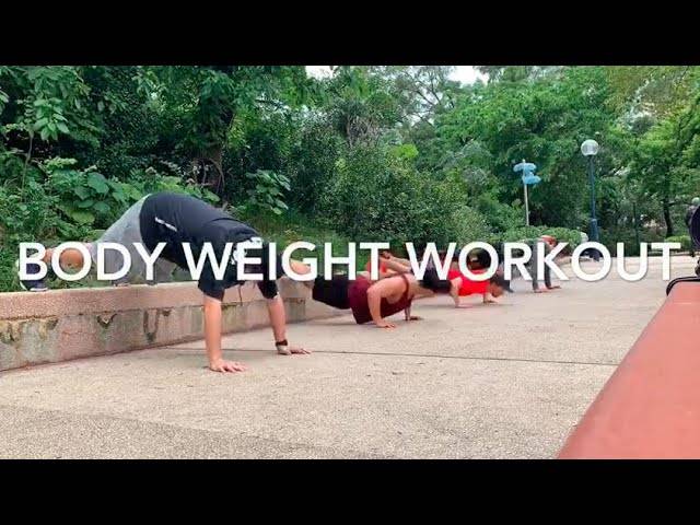 【#停課不停學 – Bodyweight Workout】