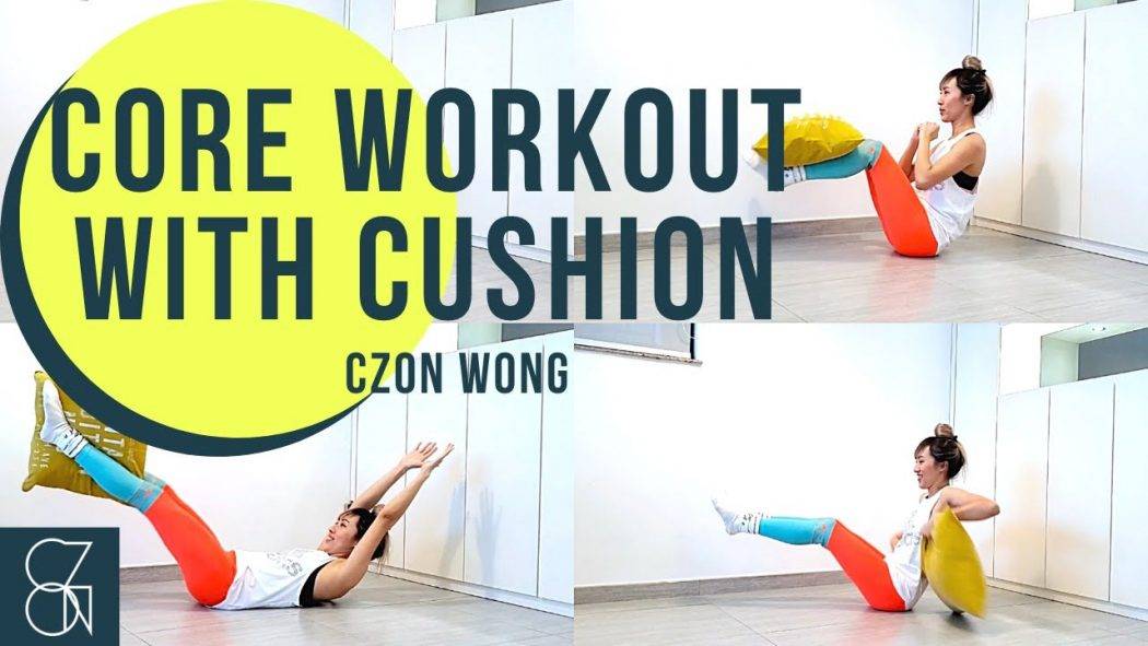 用 Cushion 做核心肌群訓練 Core Training with Cushion ｜在家也能瘦 Home Workout｜CZON