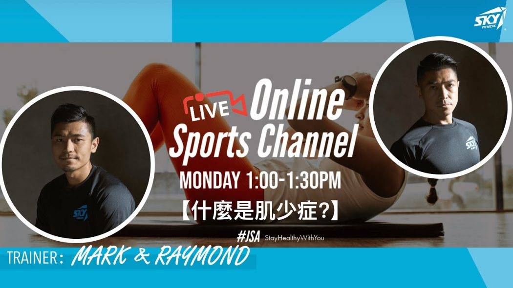 -live-jsa-online-sports-channel-_104147144060f6a78ad4b2e