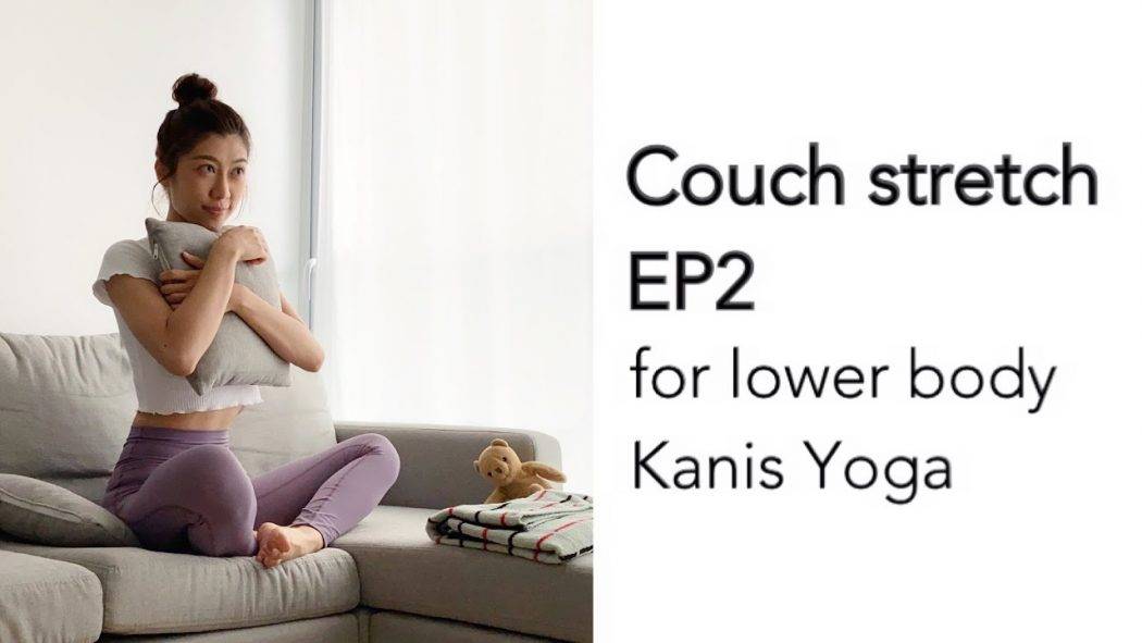 -sofa-ep210couch-potatosofa-stretch-for-lower-body-kanis-yoga_111918679460f60e7f612e1