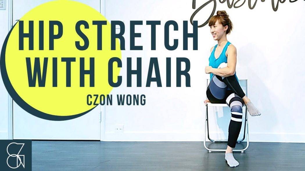 超簡單腰臀拉筯伸展動作 解決腰背痠痛 ｜伸展治療 Stretch Therapy｜CZON