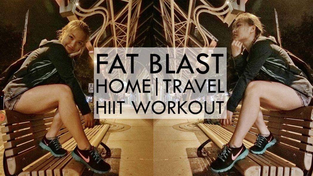 10 Minute Fat Blast Home/Travel Full Workout | 10分鐘一張椅子就得?10分鐘旅行workout!