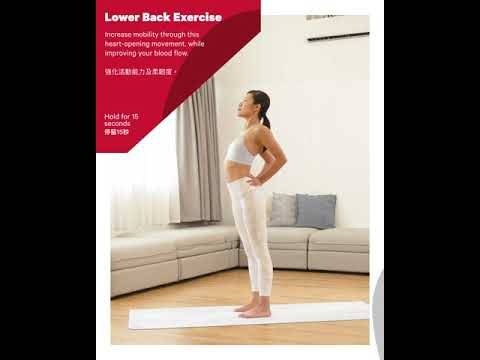 15-lower-back-exercise-yoga-with-olmen-lululemon_151674840660f64e3ea06b3