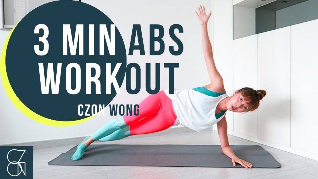 簡單3分鐘腹部核心肌肉訓練 Easy 3 Minutes Core & Abs Workout ｜在家也能瘦 Home Workout｜CZON