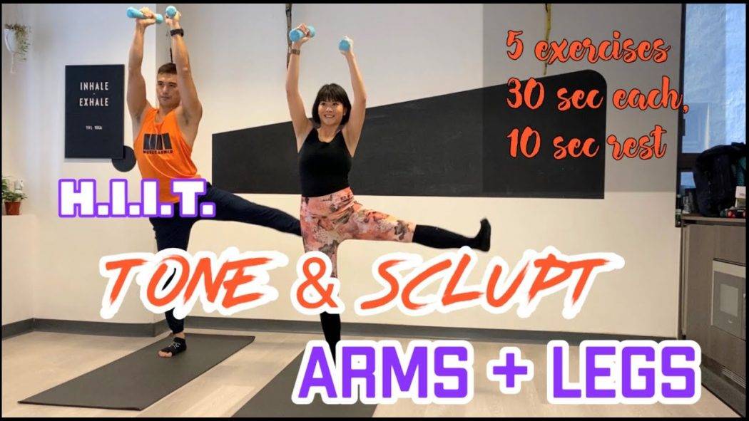 3分鐘手臂大髀一齊減 簡易運動 HIIT tone & Sclupt for arms and legs, 5 exercises